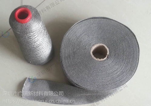 高温金属带 选深圳市广瑞新材料 不锈钢高温金属丝绳